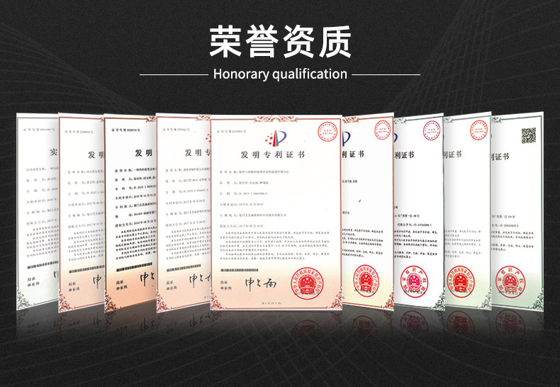 JifBag Plus 葫蘆膜郵包袋