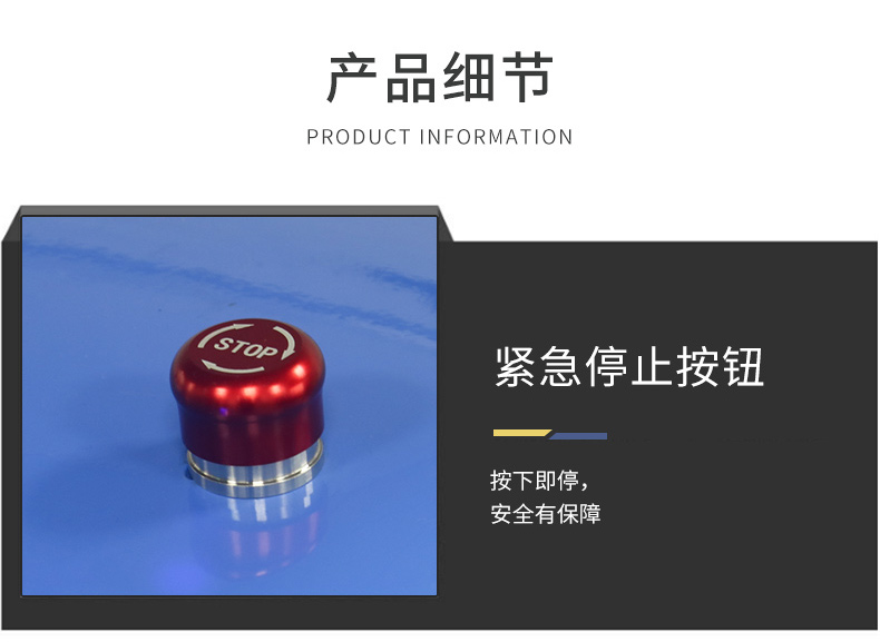 PaperEZ 緩沖紙墊機(jī)(SmartCushion)