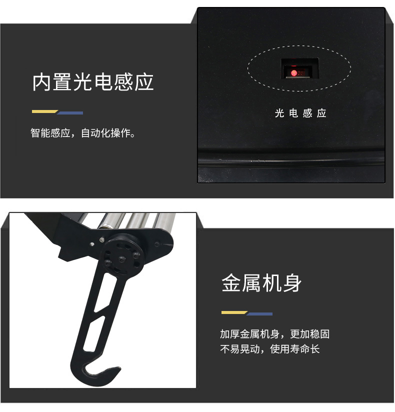 PaperEZ 緩沖紙墊機(jī)(SmartCushion)
