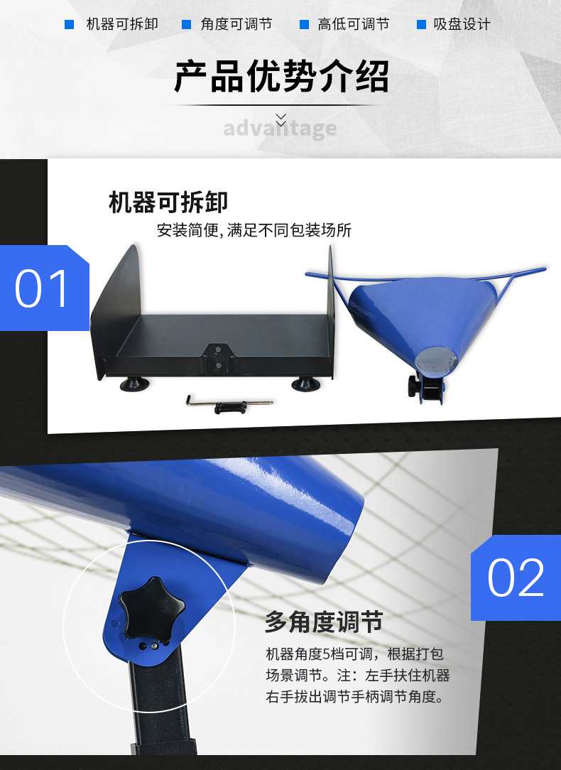 PaperEZ 簡(jiǎn)易填充紙墊機(jī)(SmartFill M)