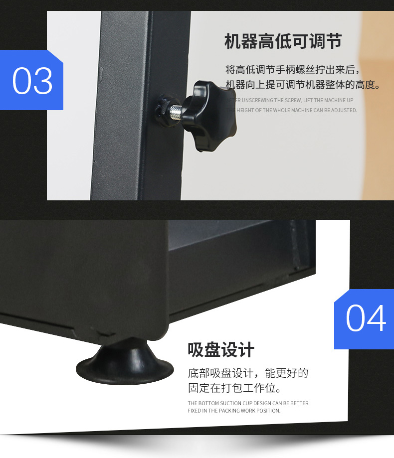 PaperEZ 簡(jiǎn)易填充紙墊機(jī)(SmartFill M)
