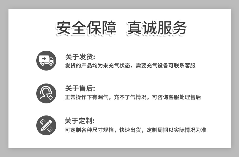 全生物降解高阻隔直柱卷材購(gòu)買須知