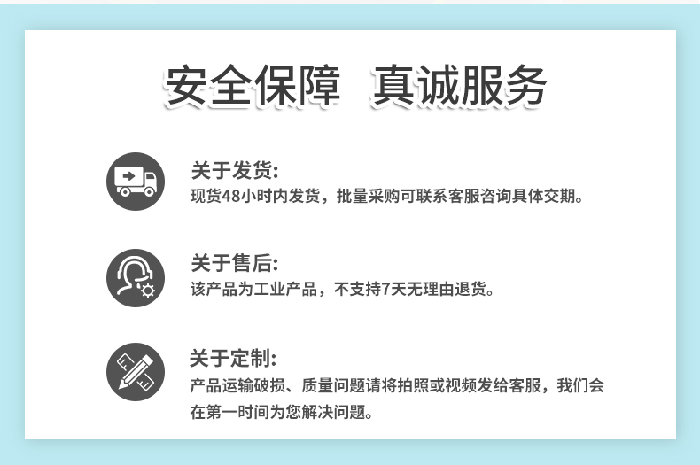 mini foam Handy 手拍發(fā)泡袋生產廠家艾美森售后服務