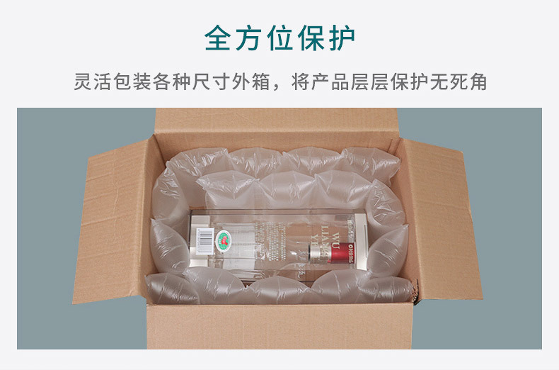 MINI AIR 本色無印氣泡枕(Filler)