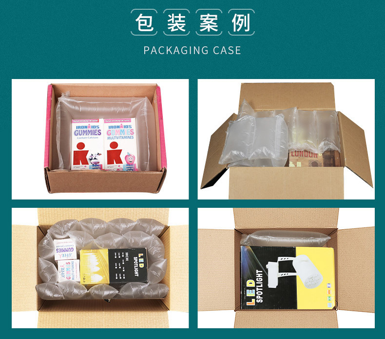 MINI AIR 本色無印氣泡枕(Filler)